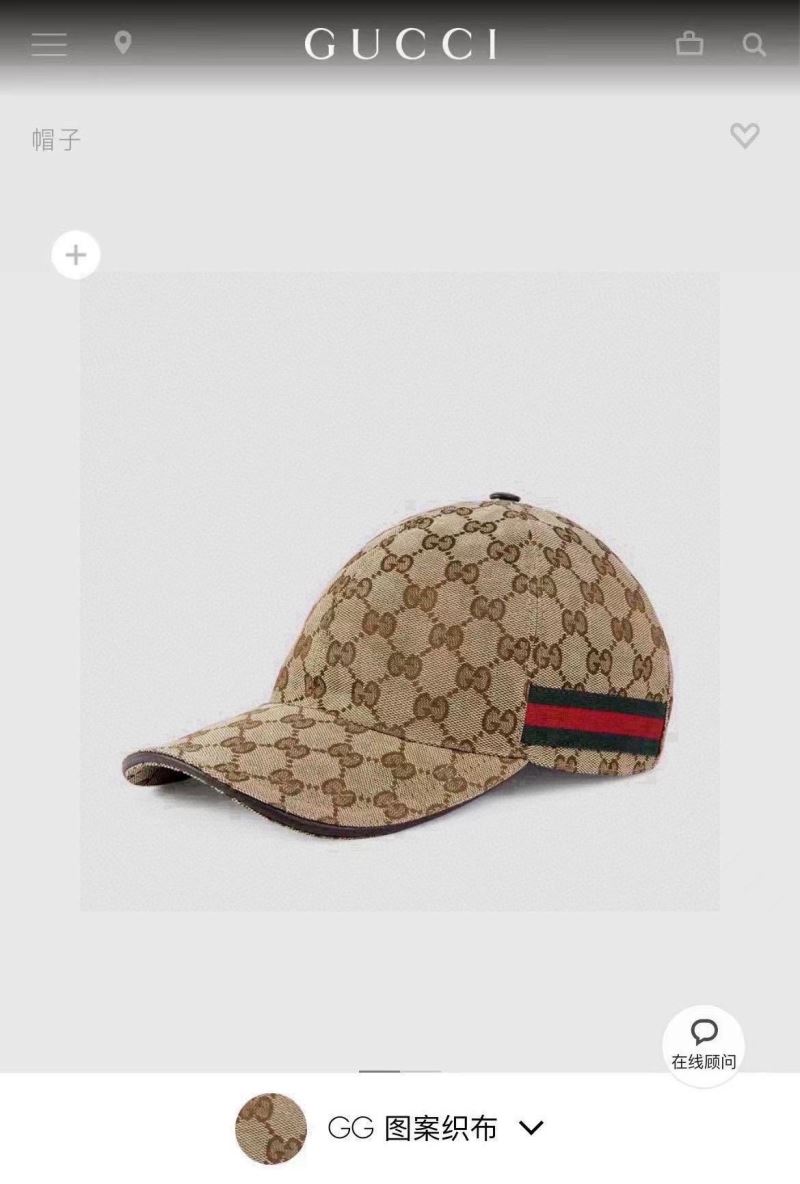 Gucci Caps